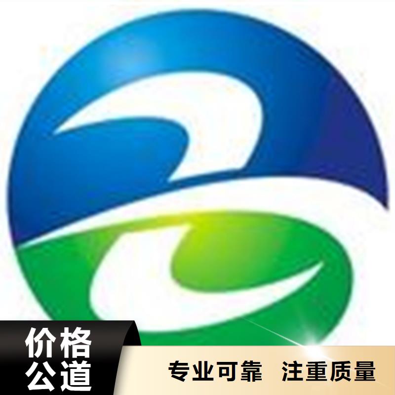 FSC认证要求无红包