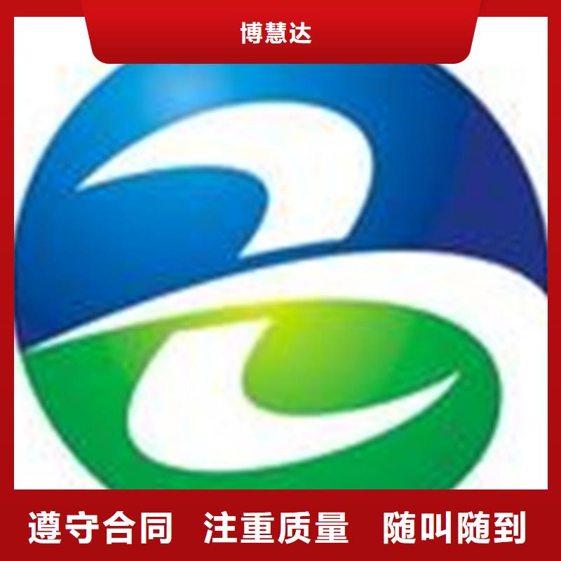 HSE认证周期权威机构