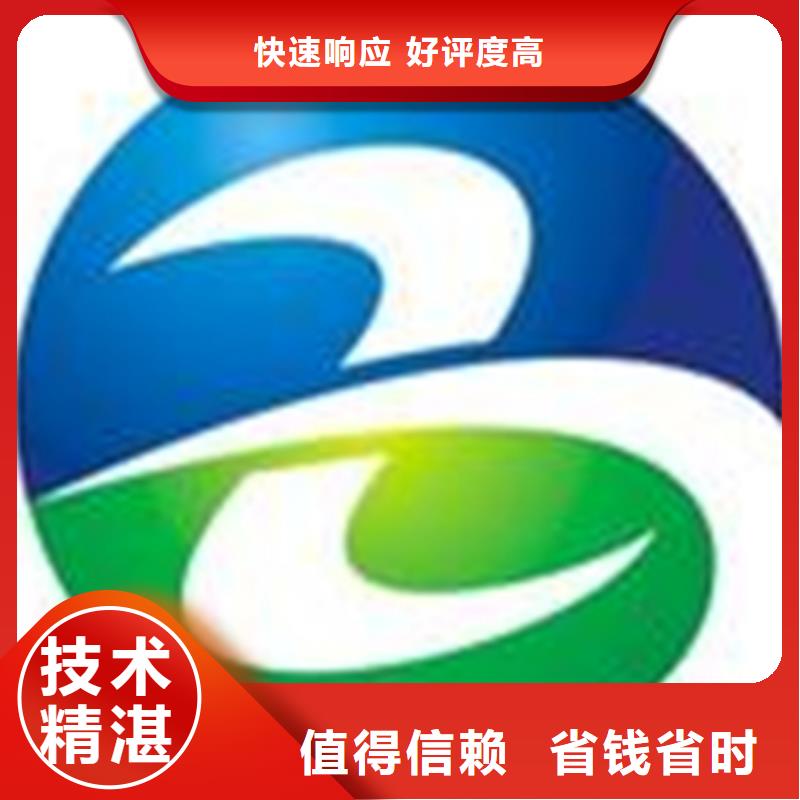 涟源市ISO50001认证一价全含权威机构