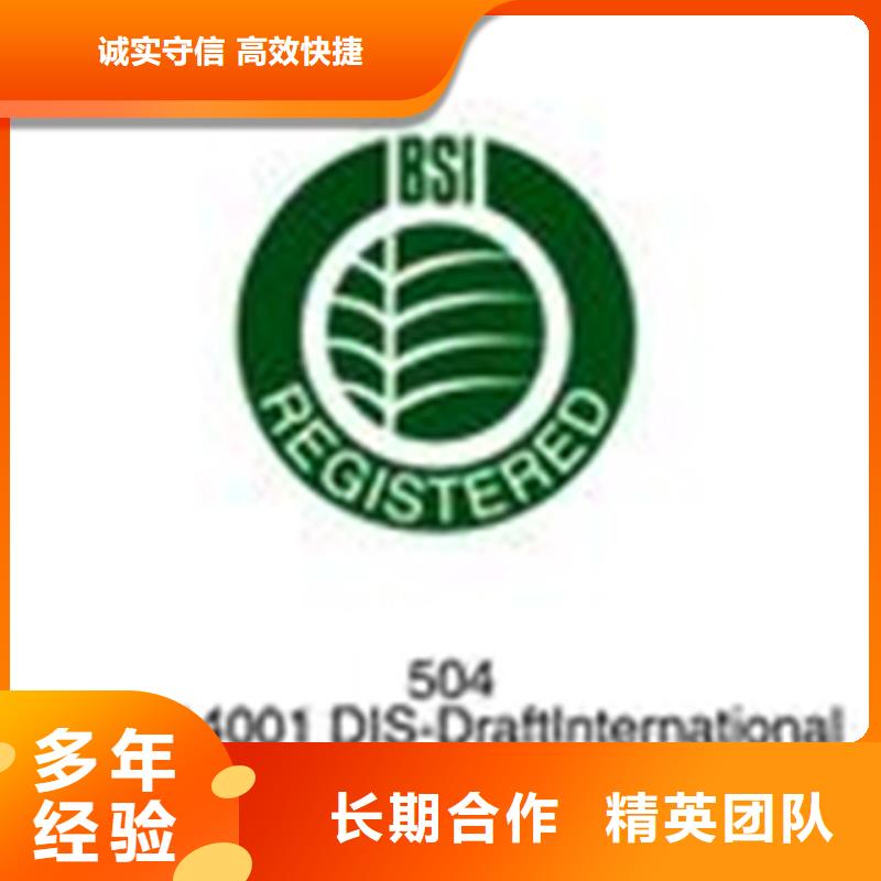 两化融合认证的公司可报销