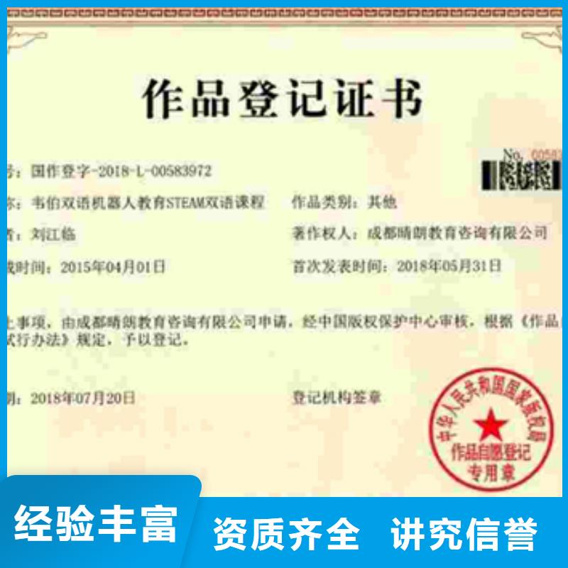 CS认证价格较快
