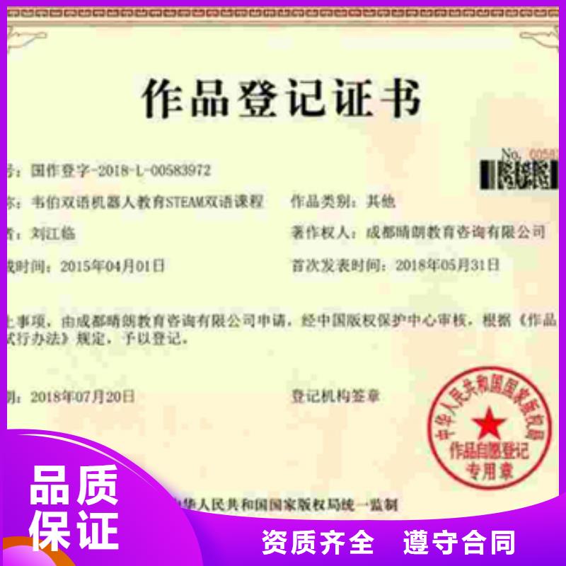 ITSS认证公司不贵