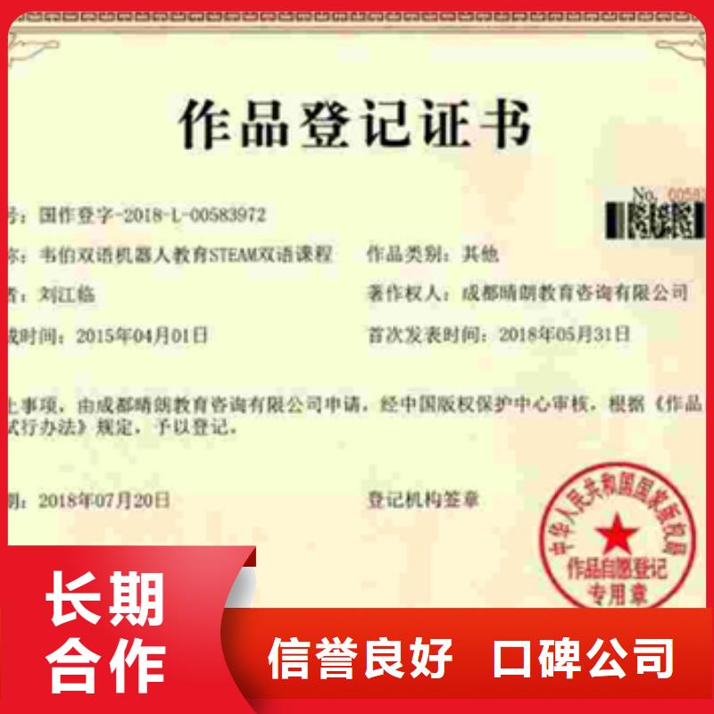 ISO13485认证权威一站服务