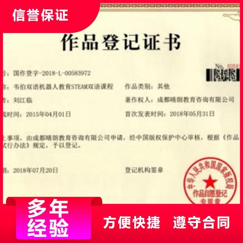 ISO9001认证要求无新增