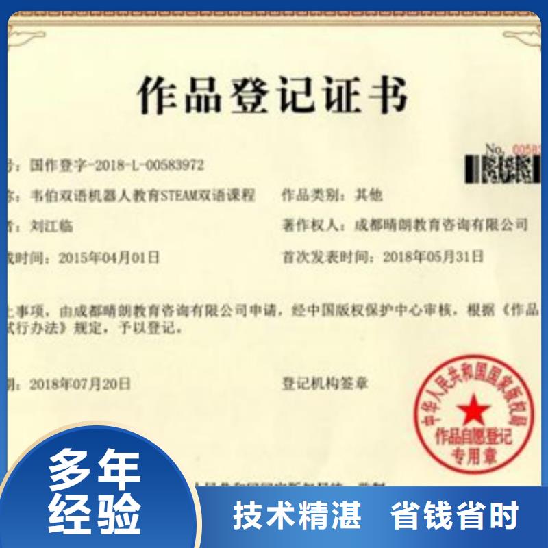 认证IATF16949认证多家服务案例