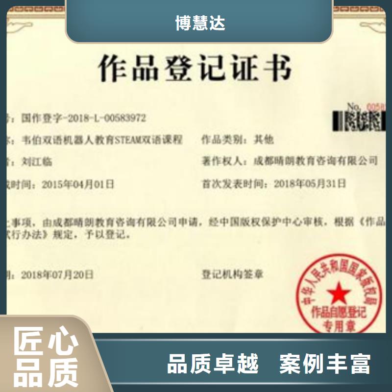 广东沙头街道GB50430认证审核不长