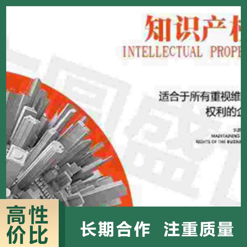 宝龙街道有机产品认证(十堰)一站服务
