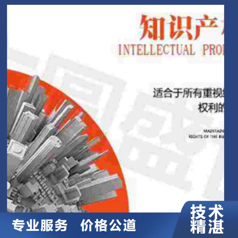 专精特新认证审核严格