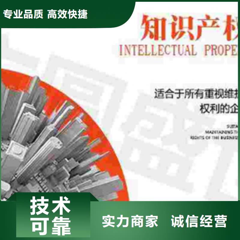 来凤物业ISO认证(十堰)费用可报销