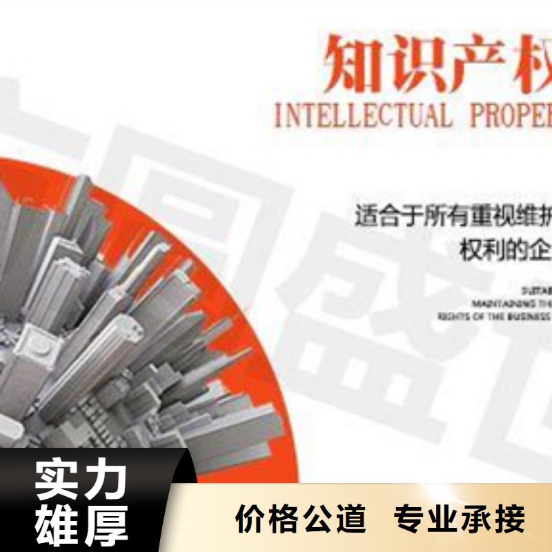 ISO9001认证要求无新增