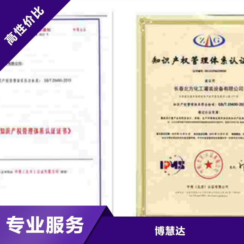 环境监测报告当地公司如何选择