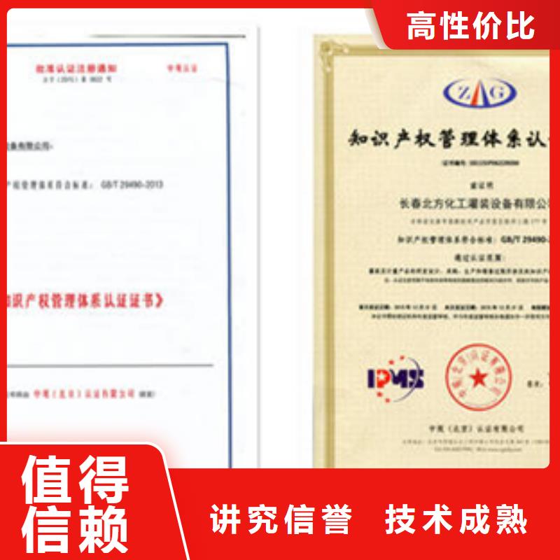 乐清绿色工厂评价直接发证终生服务