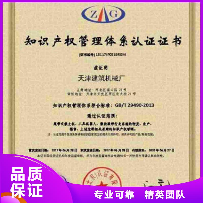 苍山环境监测报告周期可报销