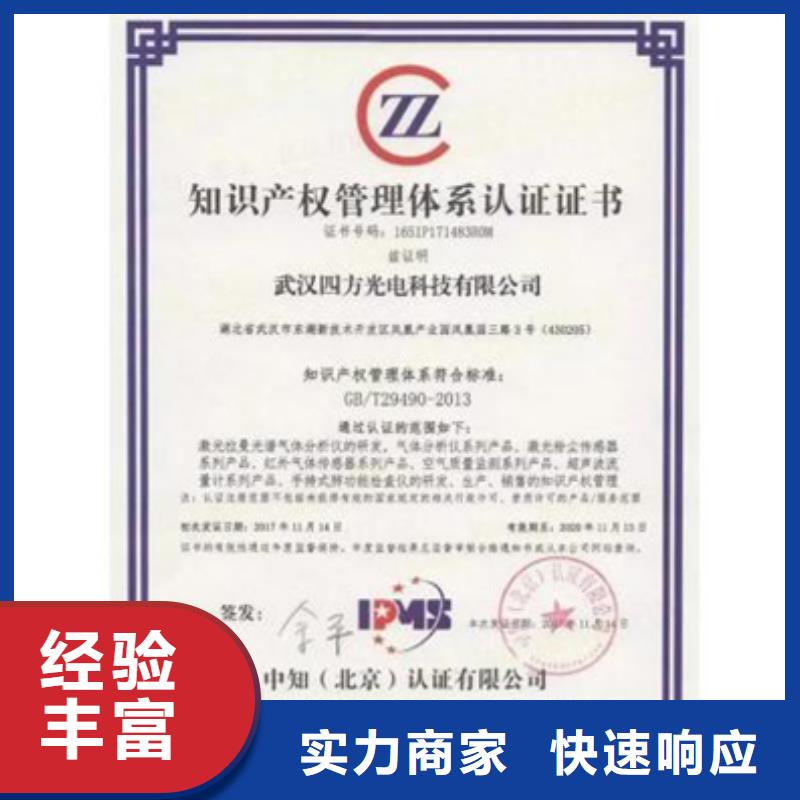 博兴建筑资质条件20天出证