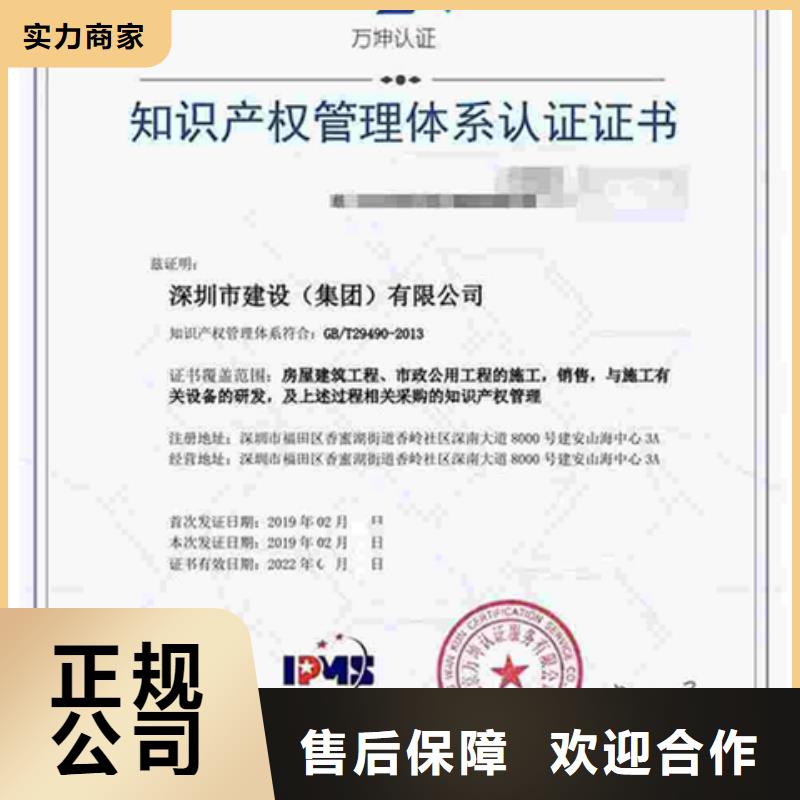 CS认证价格简单