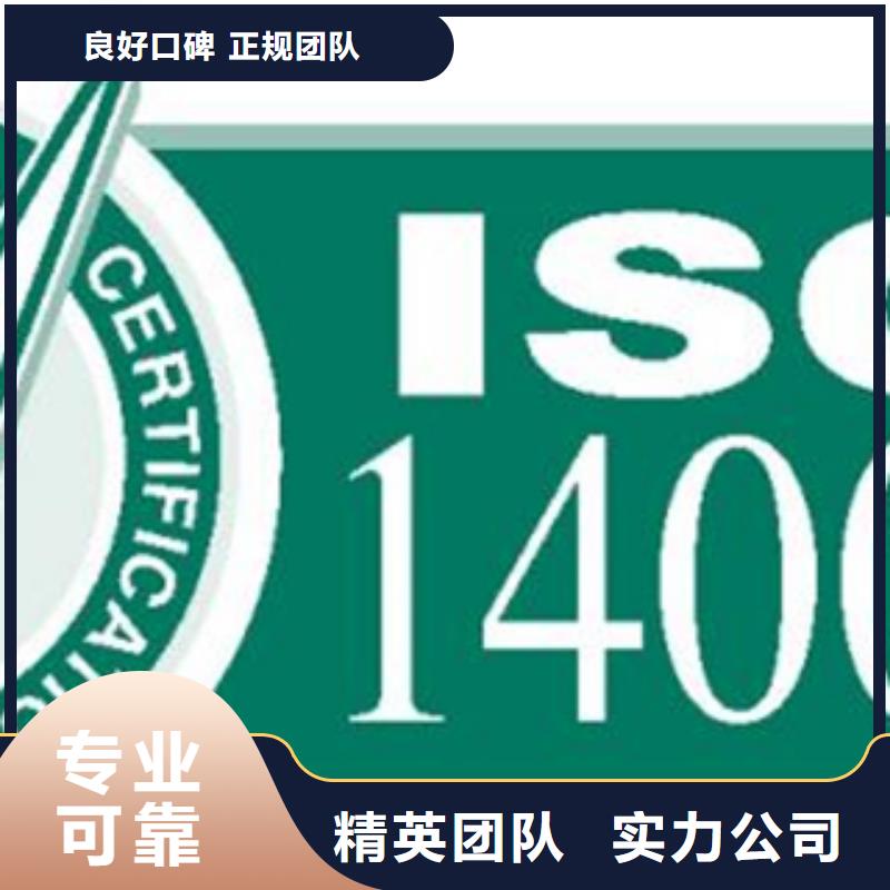 ISO7001医院认证规则灵活