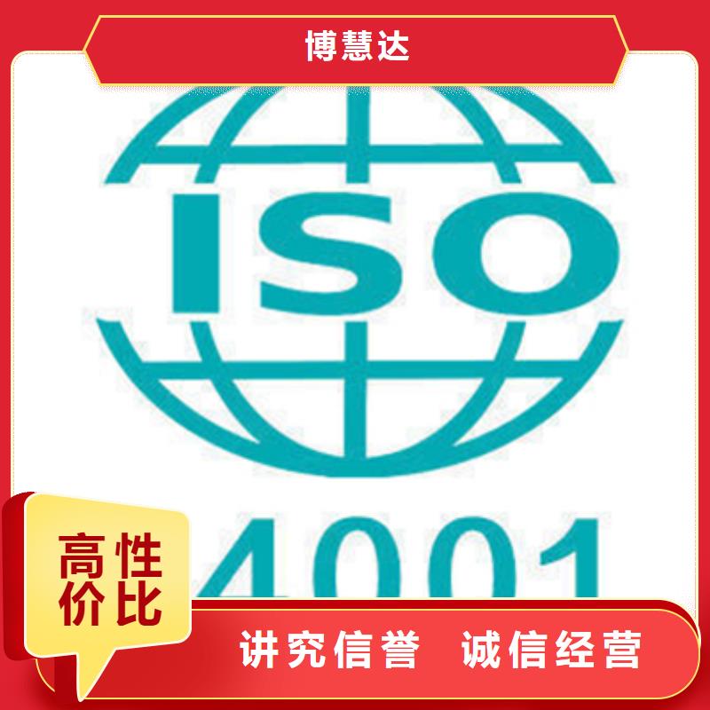 博兴建筑资质条件20天出证