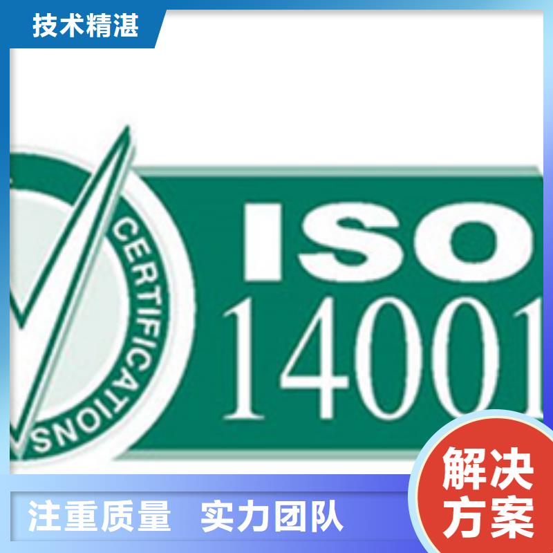 博兴建筑资质条件20天出证