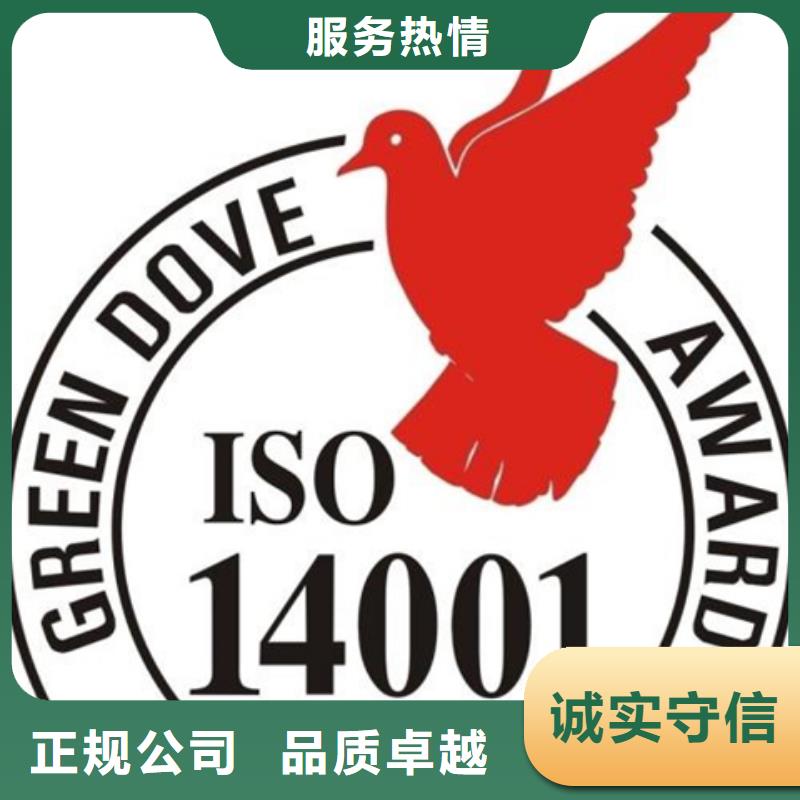 iso认证费用直接出证网上可查