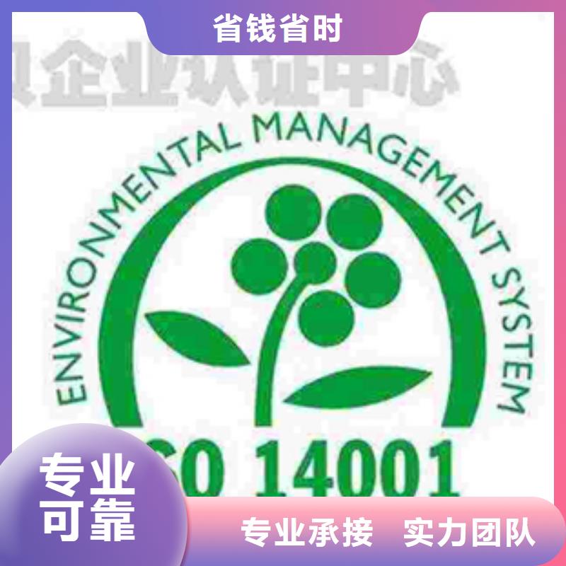 枞阳AS9100认证一站服务终生服务