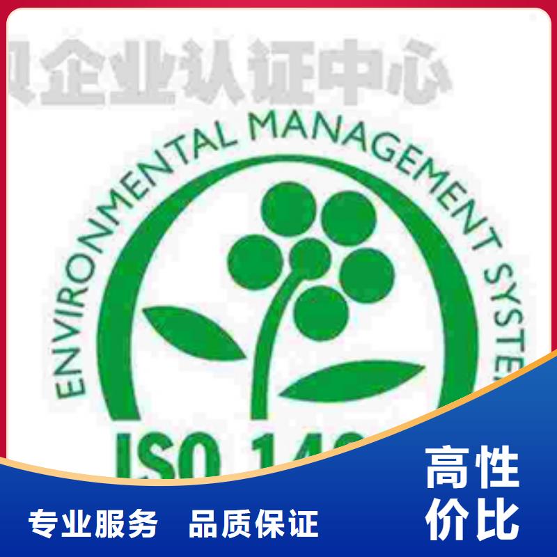 ITSS认证一价全含7折优惠