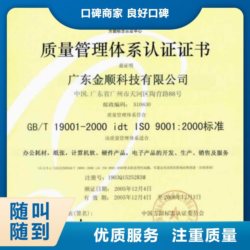 DCMM认证过程依据
