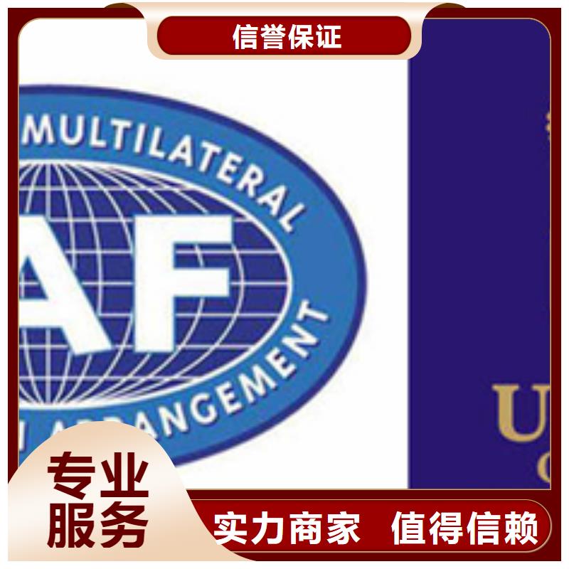 汨罗县CE认证报价依据20天出证