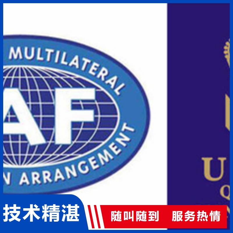 ITSS认证公司不贵