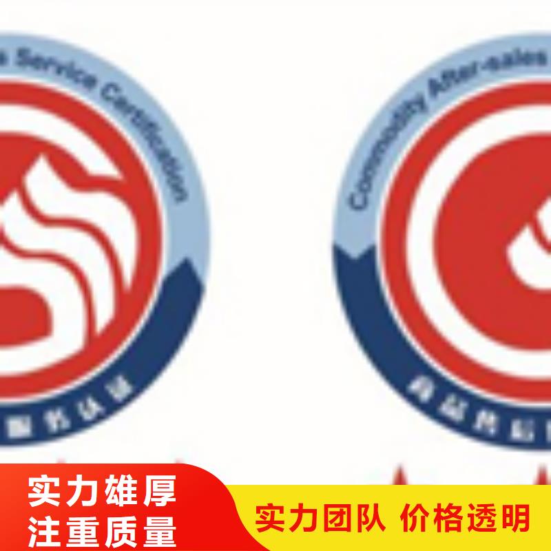 港闸ISO9000认证公司条件费用可报销