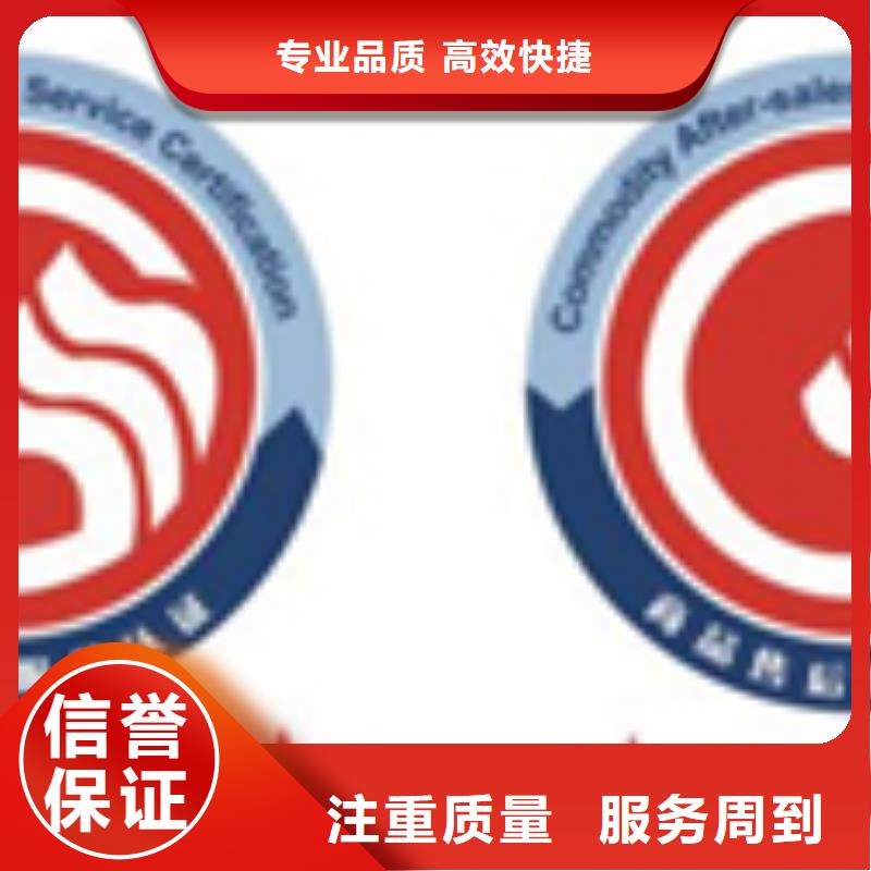 认证_ISO9000认证价格美丽