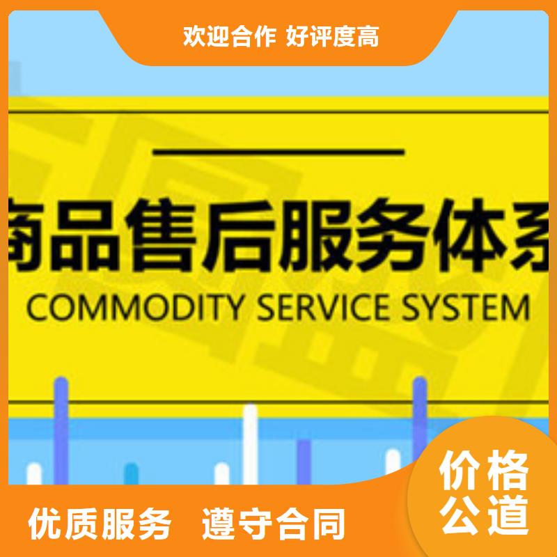 赤水日本有机认证要求有补贴