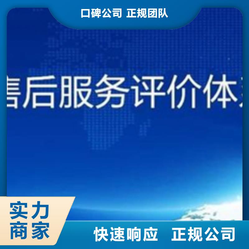 建筑ISO认证一站服务出证后付款