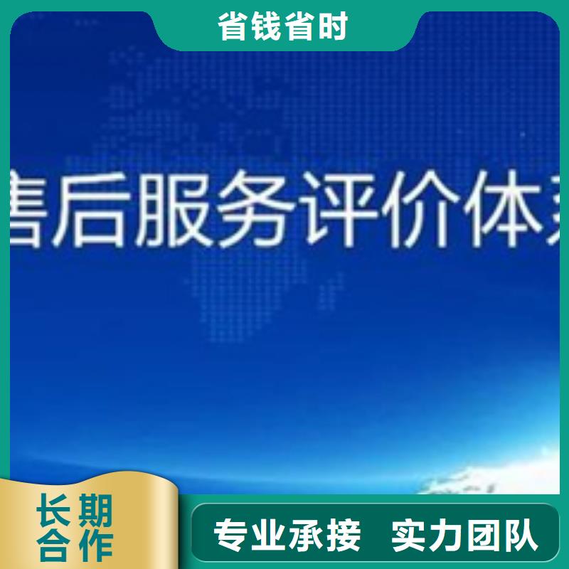 ISO9001认证机构(昆山)费用可报销