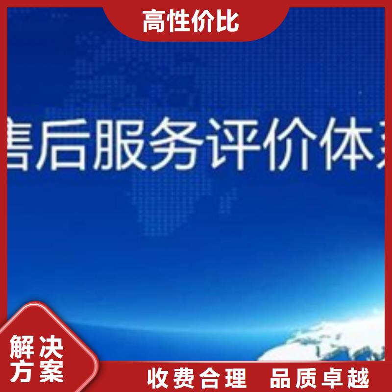 认证IATF16949认证遵守合同