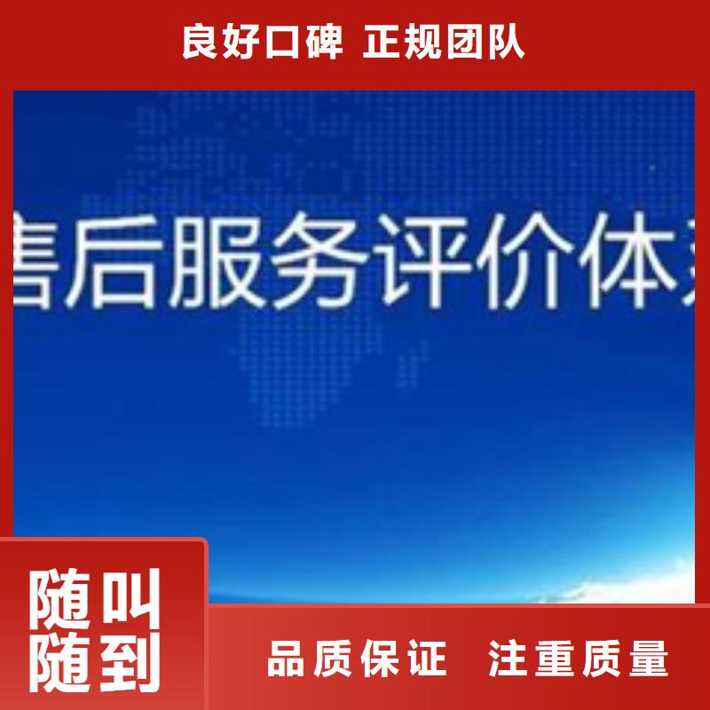 ISO认证价格全含网上公布后付款