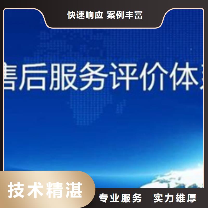 灌南HSE认证远程审核投标加分