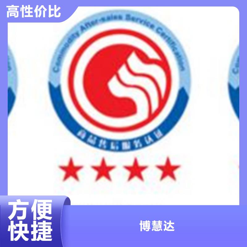 两化融合认证的公司可报销