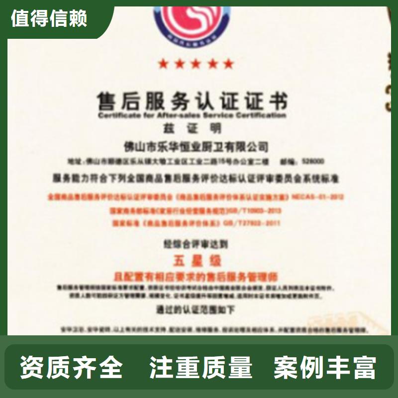 旬阳SA8000认证价格全含如何办