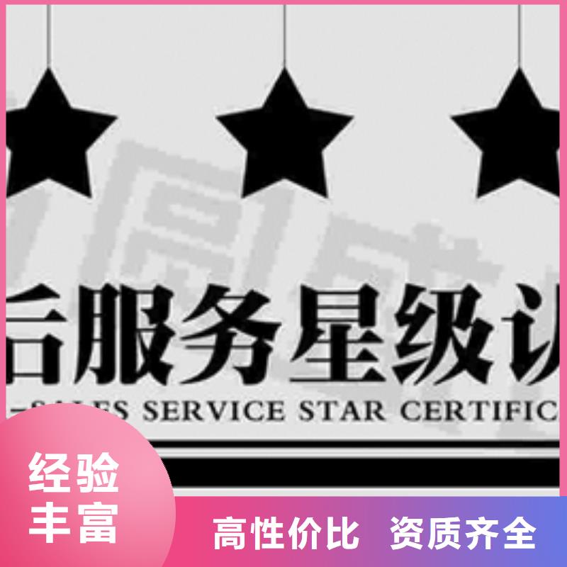 ISO/TS22163认证条件7折优惠