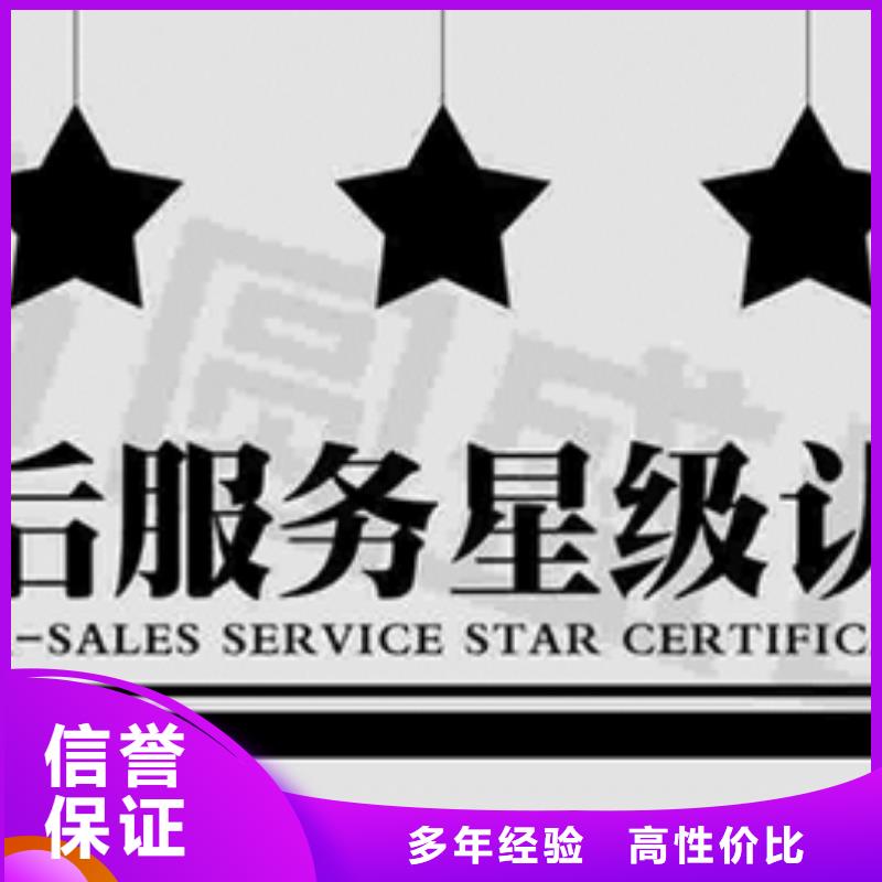 DCMM认证费用适中