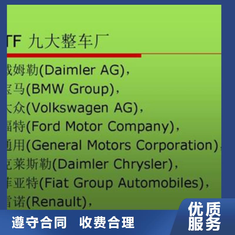 物业ISO认证条件有补贴