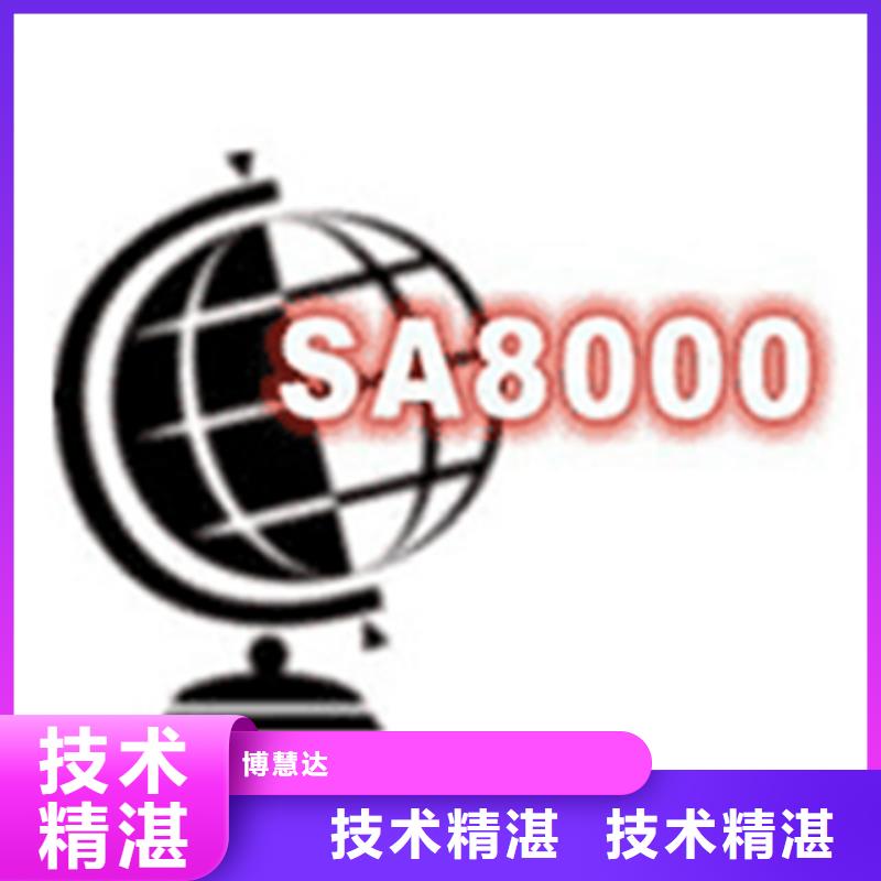 乐清绿色工厂评价直接发证终生服务