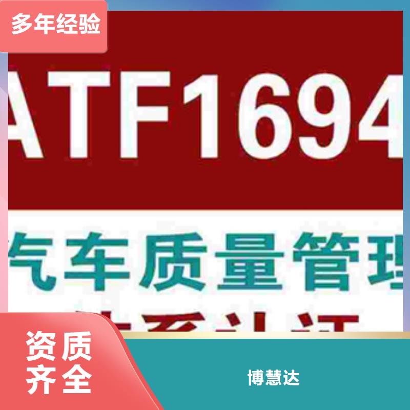 ISO9001认证机构(昆山)费用可报销