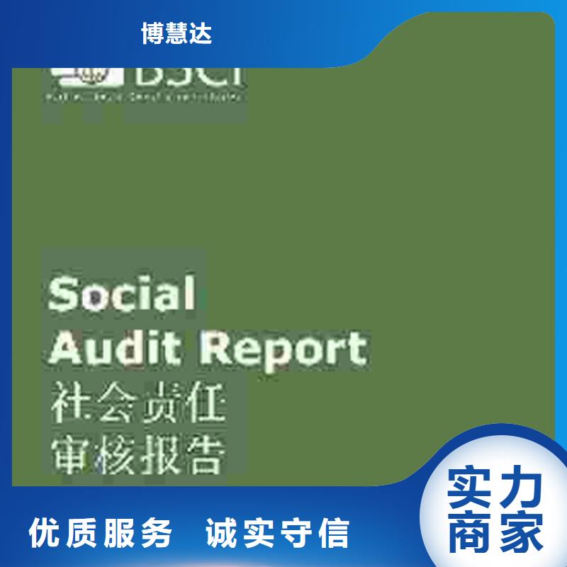 DCMM认证费用适中