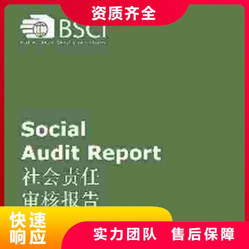 CS认证机构简单