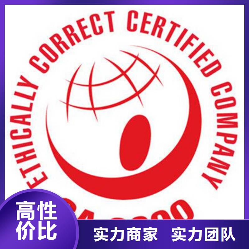 五指山市CMMI认证过程方便