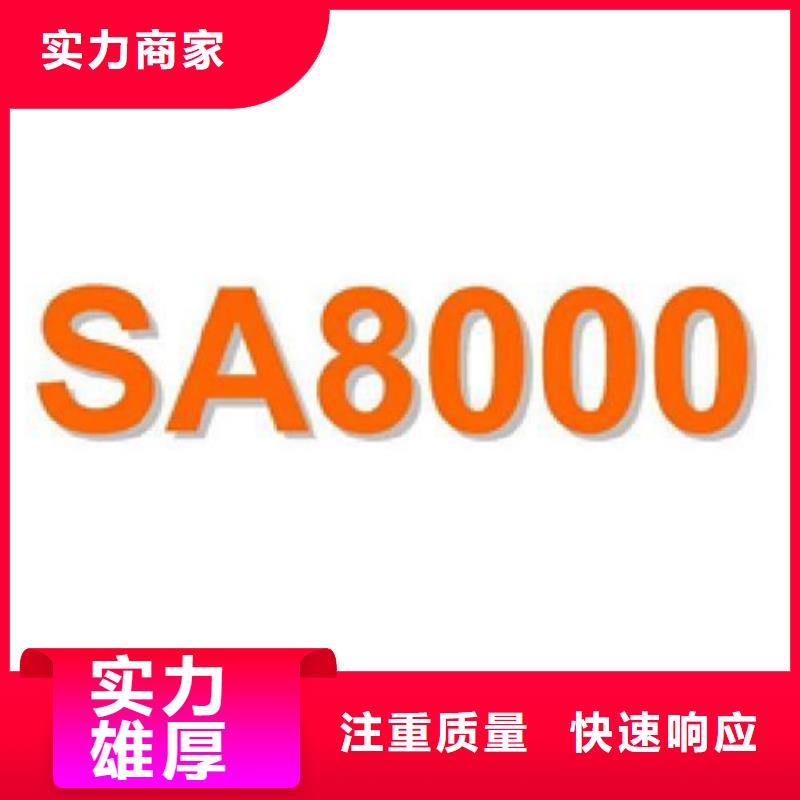 国军标认证费用简单