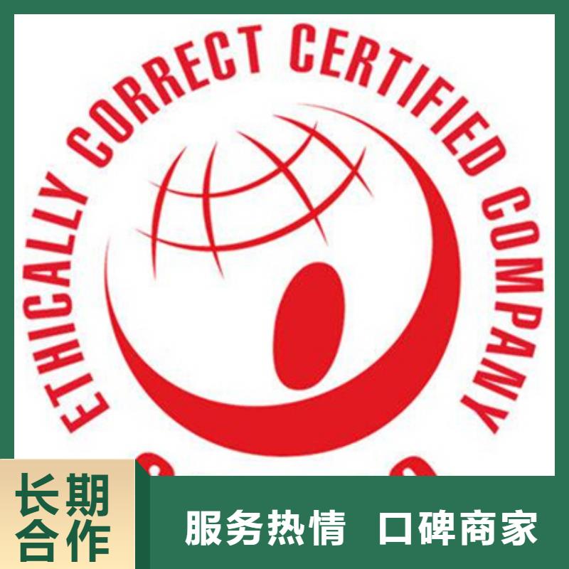 珠海市吉大街道GJB9001C认证过程难度