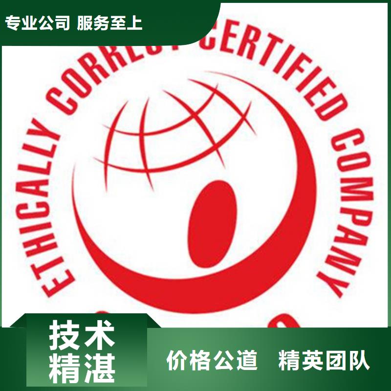 GJB9001C认证条件可报销