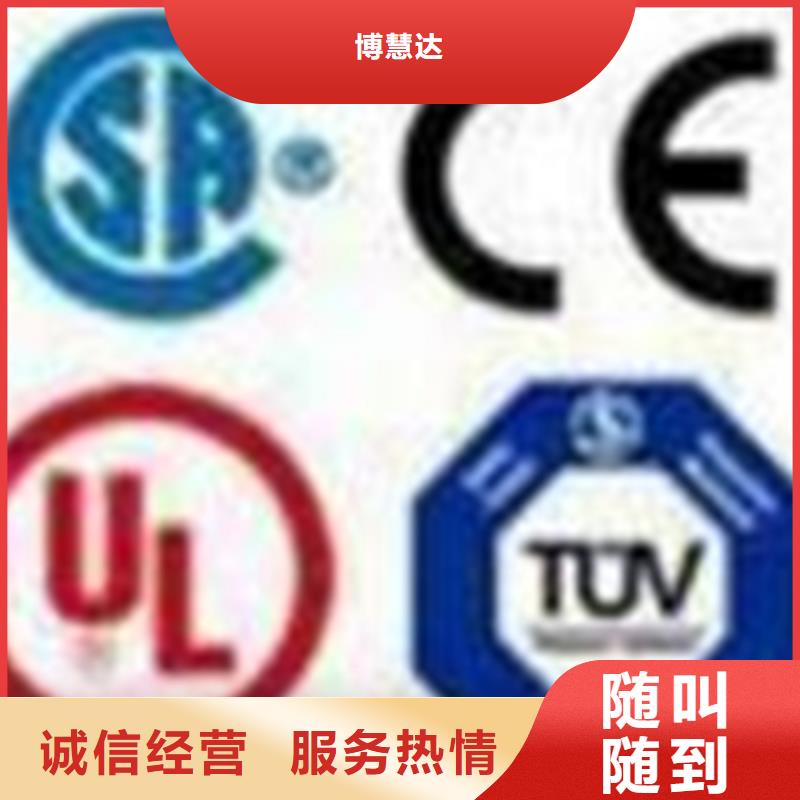 专精特新认证审核严格